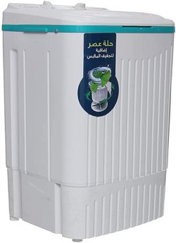 غسالة فريش